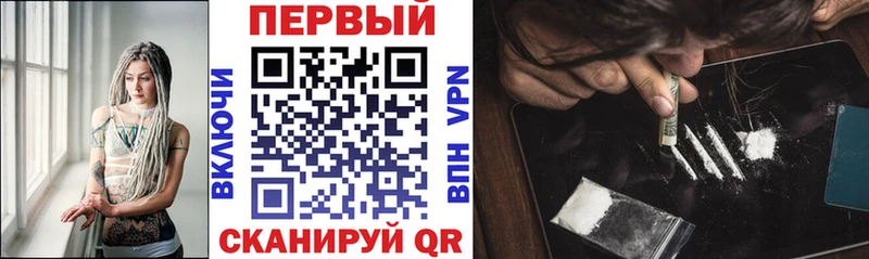 Амфетамин Розовый Армянск