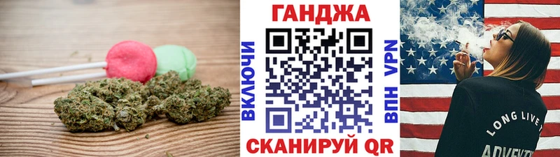 купить  цена  гидра ONION  Cannafood конопля  Армянск 